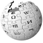 Logo Wikipedia